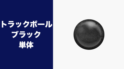 購入手続き ｜ 一緒に買うとなんだか楽しい。ソーシャルコマース